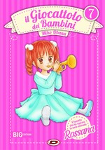 Il giocattolo dei bambini - Rossana